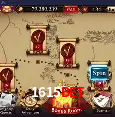 Flash Promotion 1615bet